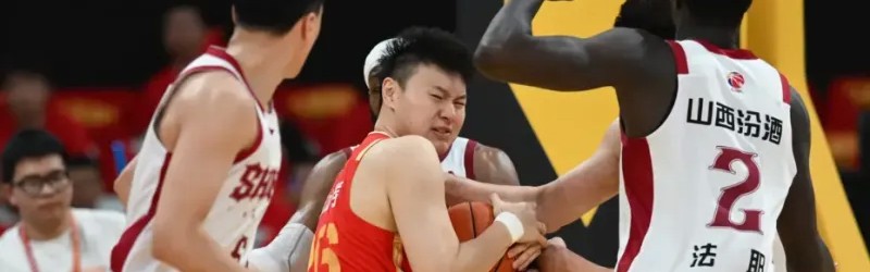 hth-解说：山西在实力上和广厦差一档，逼到如此地步已非常不易